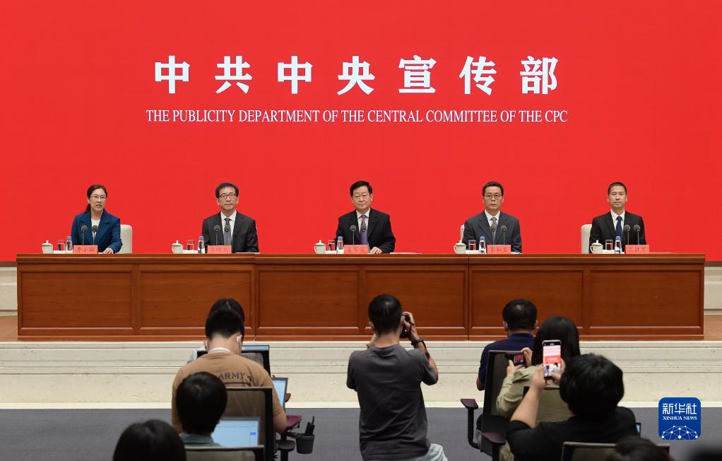 共建大美城乡 同圆安居梦想——“中国这十年”系列主题新闻发布会聚焦新时代住房和城乡建设发展成就