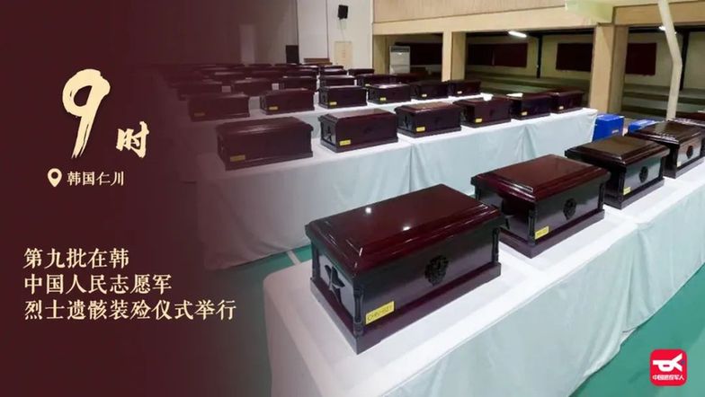 24小时归国全记录！战友，咱们回家！