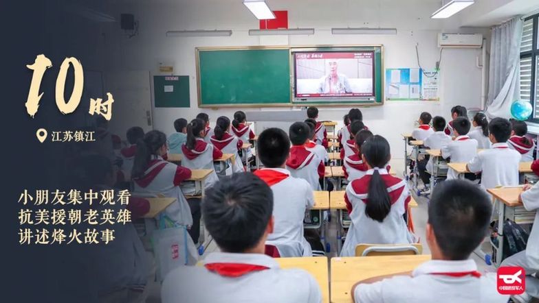 24小时归国全记录！战友，咱们回家！