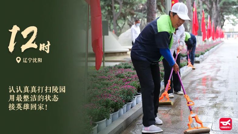 24小时归国全记录！战友，咱们回家！