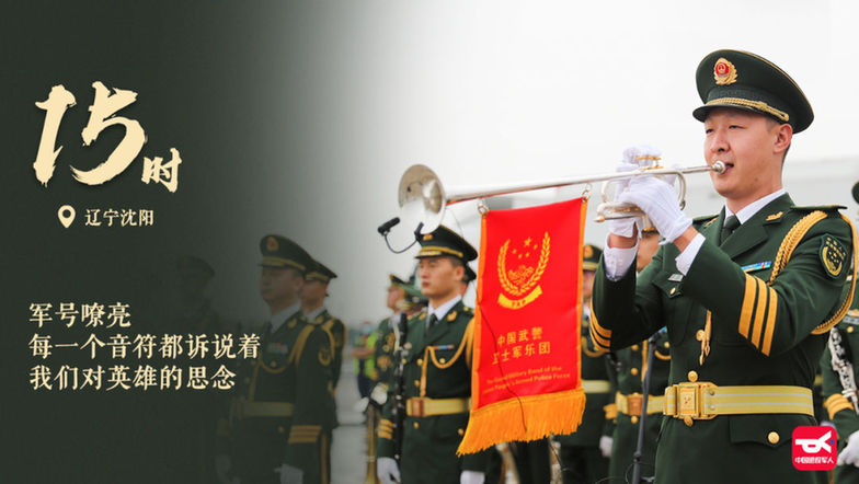 24小时归国全记录！战友，咱们回家！