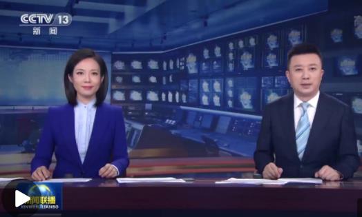【大美中国】河南