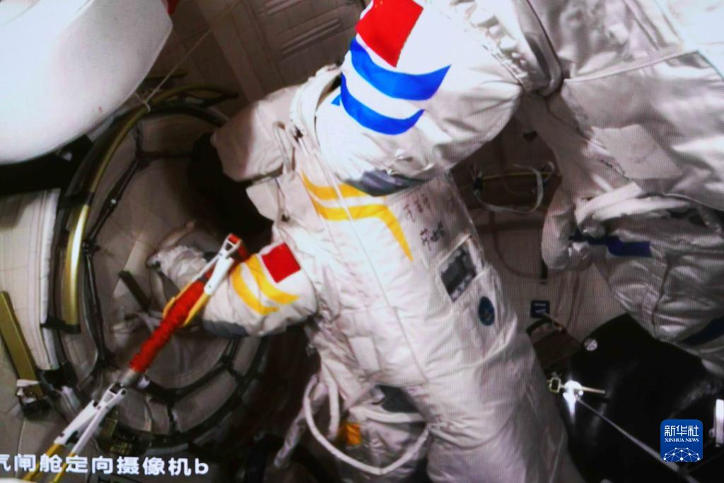 神舟十四号航天员乘组圆满完成第二次出舱活动全部既定任务