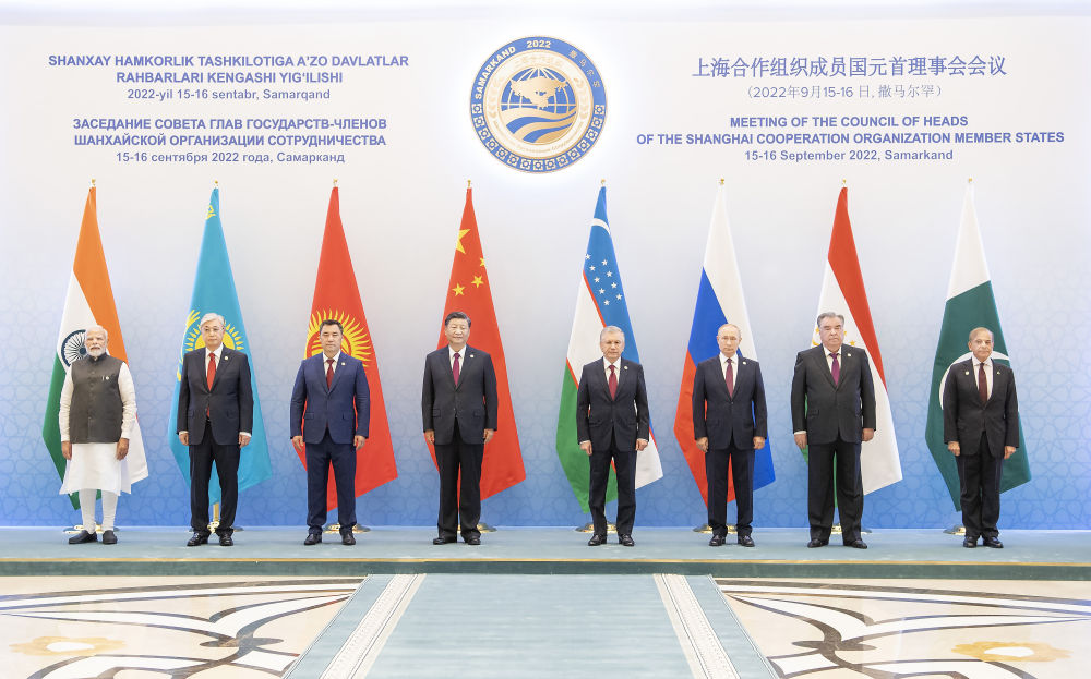 共建亚欧大陆美好家园——记习近平主席出席上海合作组织成员国元首理事会第二十二次会议