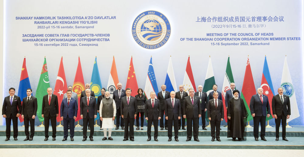 共建亚欧大陆美好家园——记习近平主席出席上海合作组织成员国元首理事会第二十二次会议