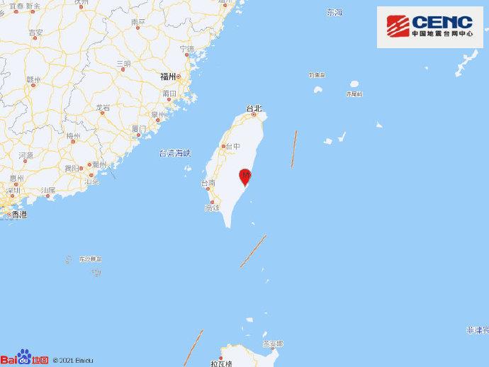 台湾花莲县发生6.9级地震 震源深度10千米
