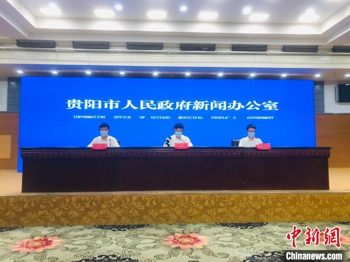 贵州贵阳通报三荔高速重大交通事故情况 并向全社会作出诚恳道歉