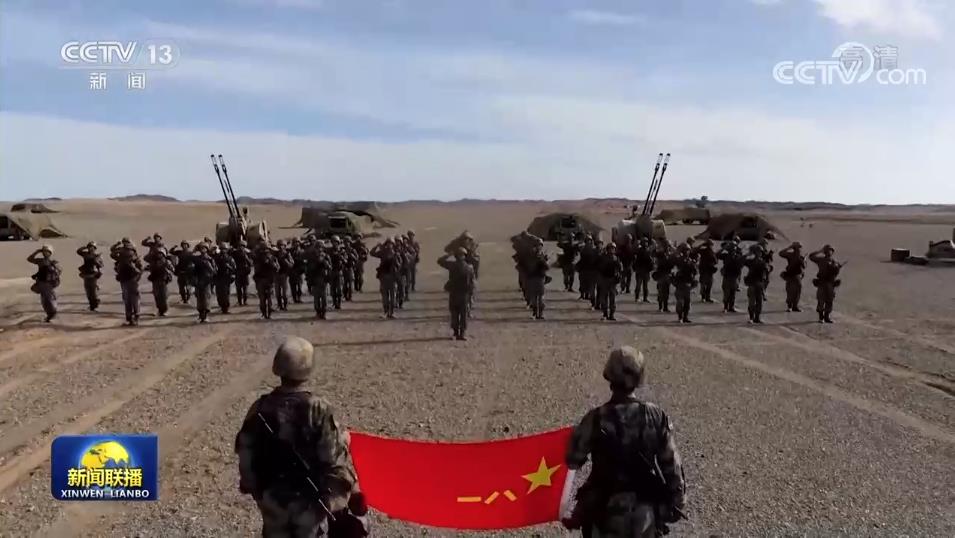 各地举行活动纪念九一八事变91周年