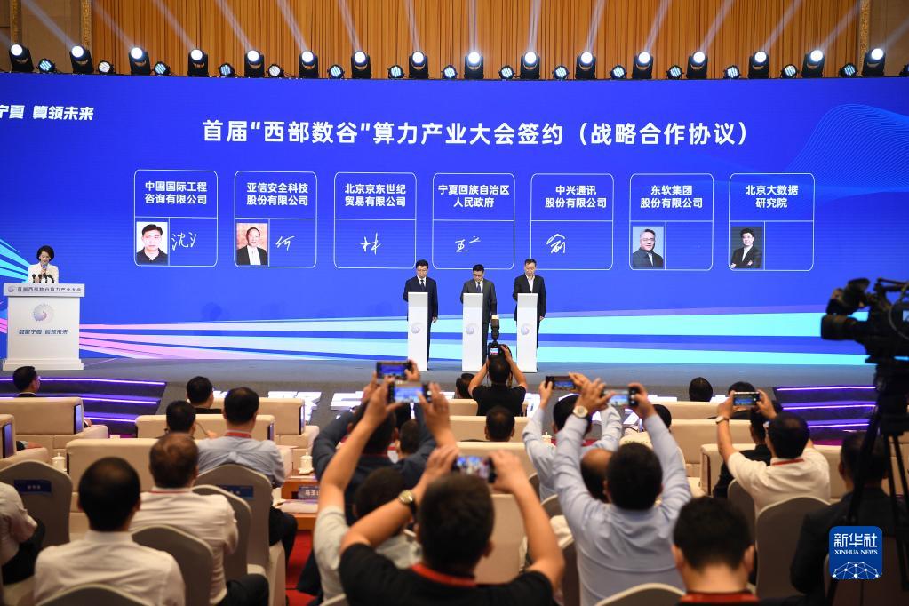 喜迎二十大丨宁夏：让塞上江南更美好