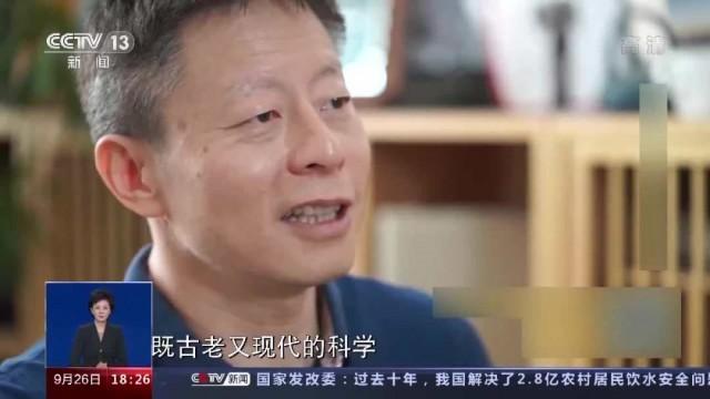 “中国天眼”启用六周年，交出怎样的成绩单？