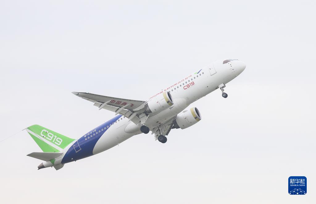 从一个机型到一个产业：C919成为我国航空产业发展“新引擎”