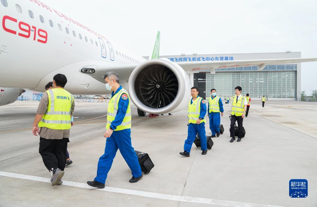 从一个机型到一个产业：C919成为我国航空产业发展“新引擎”