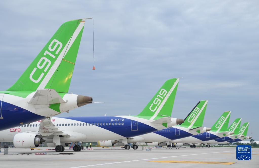 从一个机型到一个产业：C919成为我国航空产业发展“新引擎”