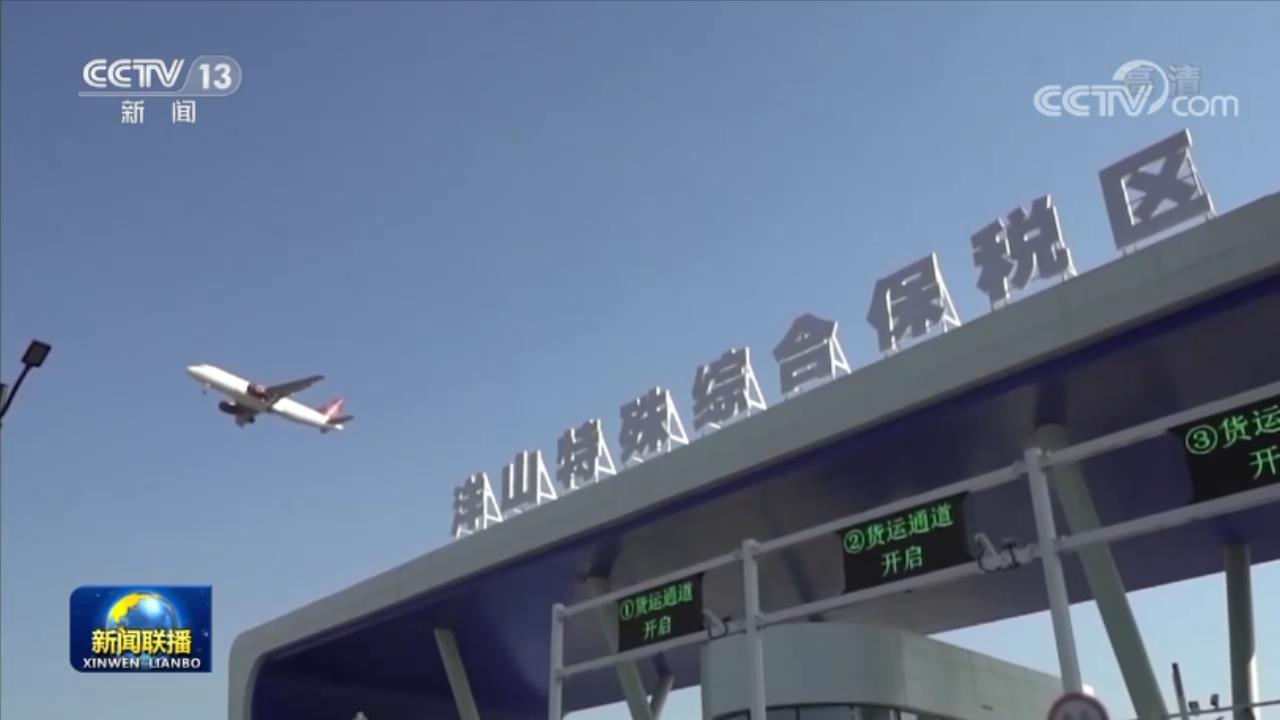 伟大复兴 壮丽航程丨向着中华民族的伟大复兴勇毅前行