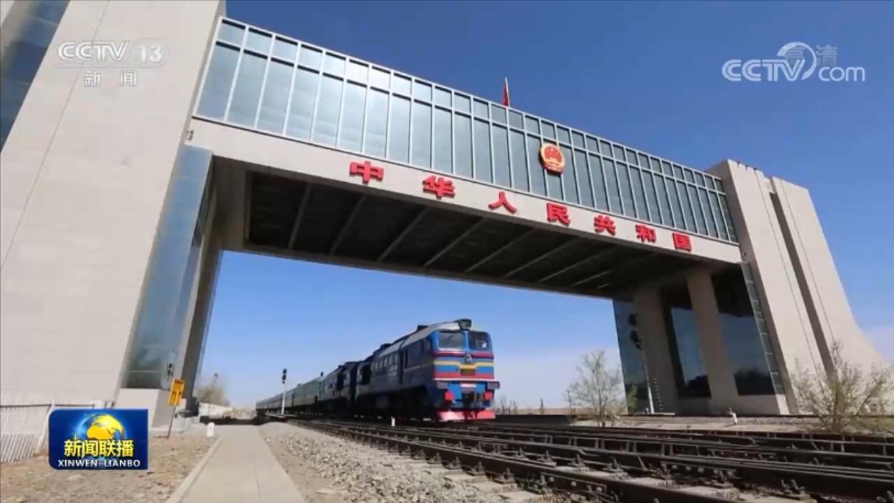 伟大复兴 壮丽航程丨向着中华民族的伟大复兴勇毅前行