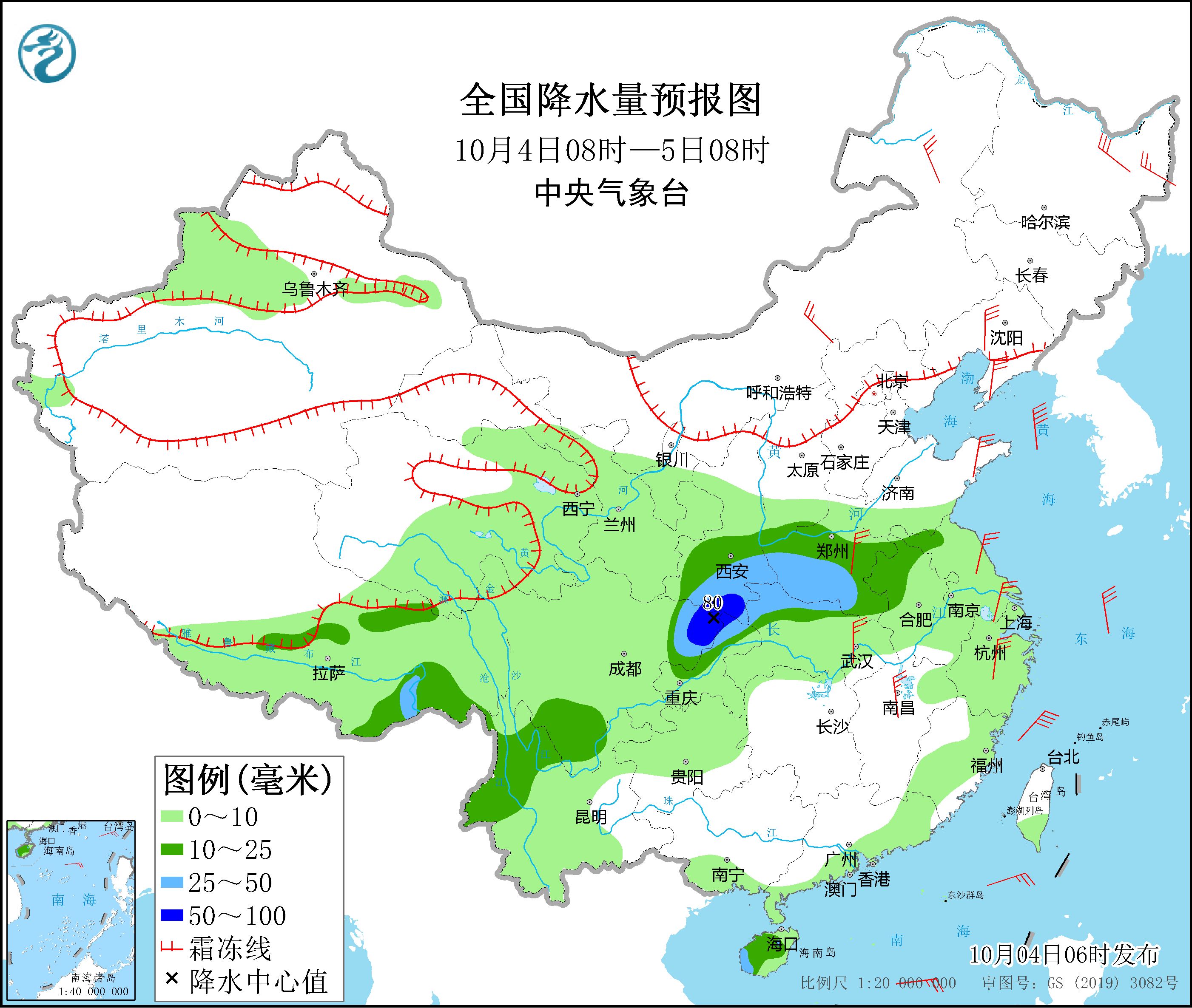 寒潮天气将终结南方高温 四川陕西等地较强降水有所减弱