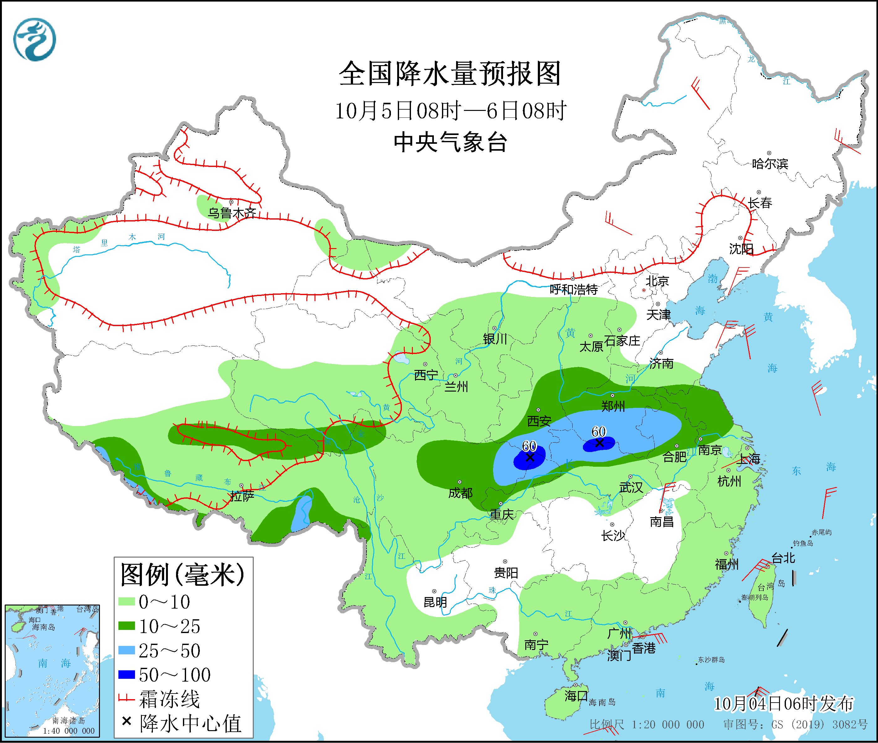 寒潮天气将终结南方高温 四川陕西等地较强降水有所减弱