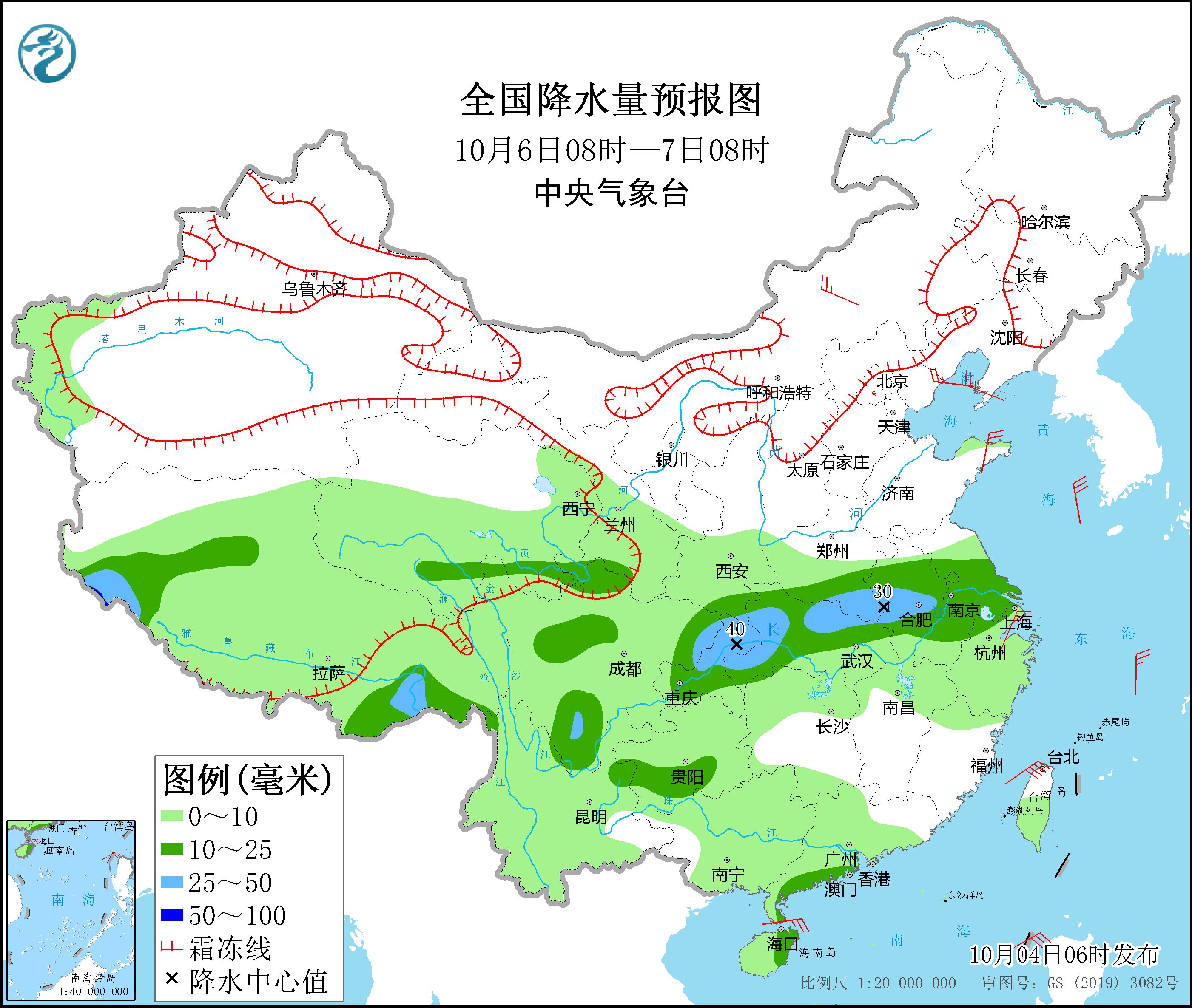寒潮天气将终结南方高温 四川陕西等地较强降水有所减弱