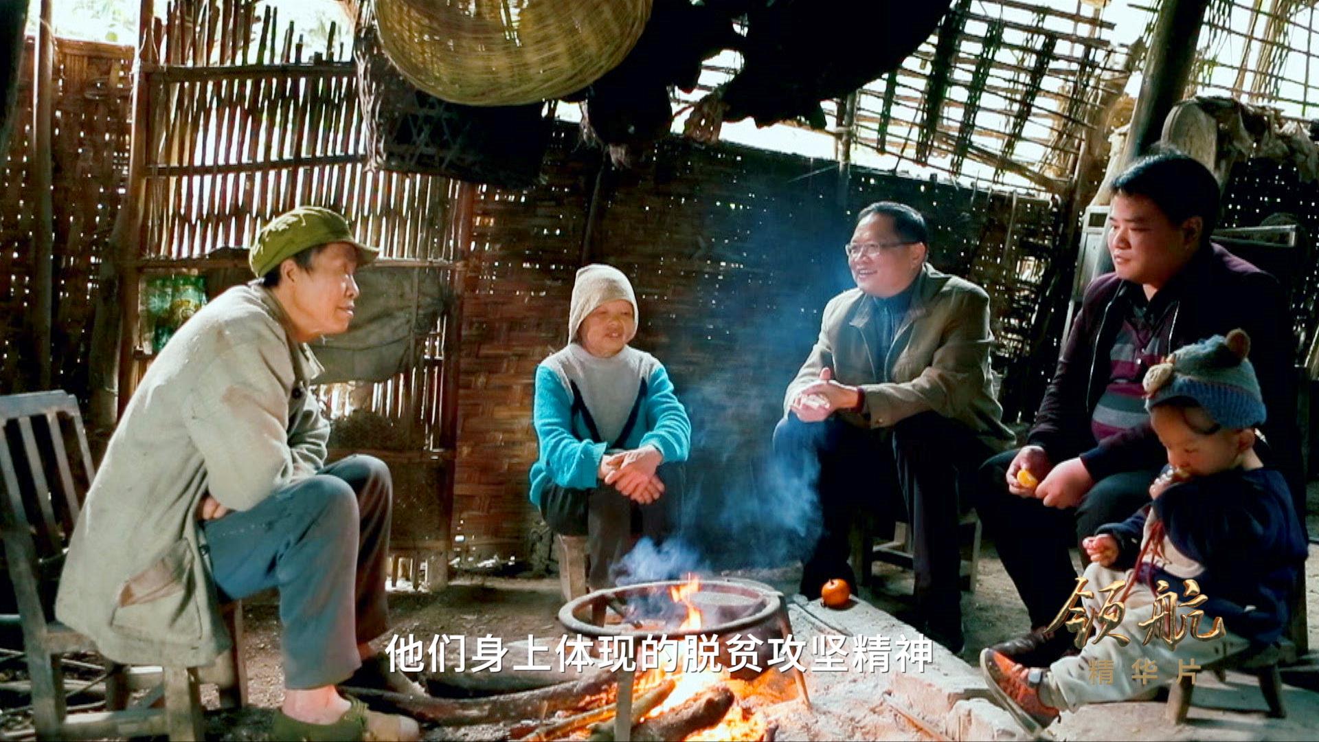 领航｜《美好生活》、《绿水青山》速览