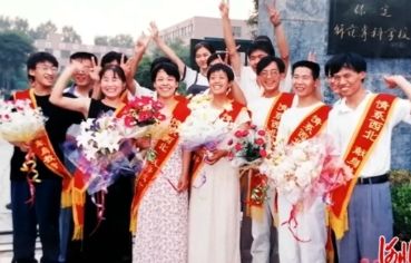 短片《回信》：让青春之花绽放在祖国最需要的地方