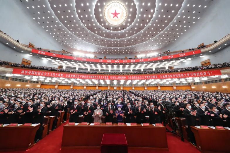 归根到底的两个“行”有何深意