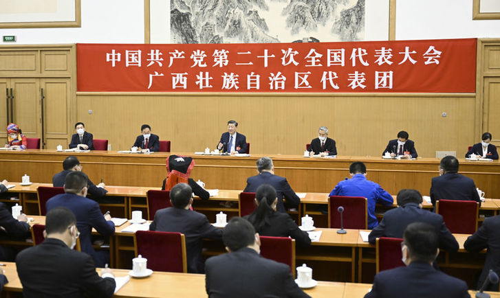Trust, Confidence, and Strength - General Secretary Xi Jinping's Participation in the Discussion of the Guangxi Delegation to the 20th Party Congress