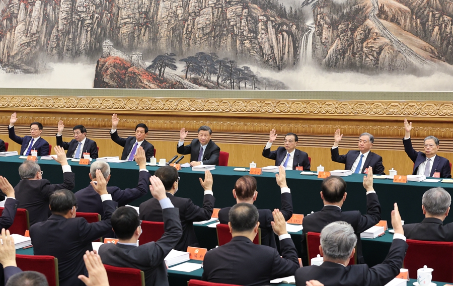 党的二十大主席团举行第三次会议 习近平主持会议