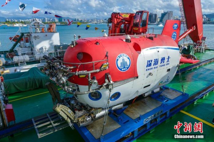国家深海基地管理中心主任：800多次载人深潜 标记“中国深度”新坐标