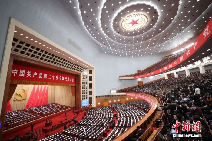全过程人民民主，中共二十大标定民主“新路标”