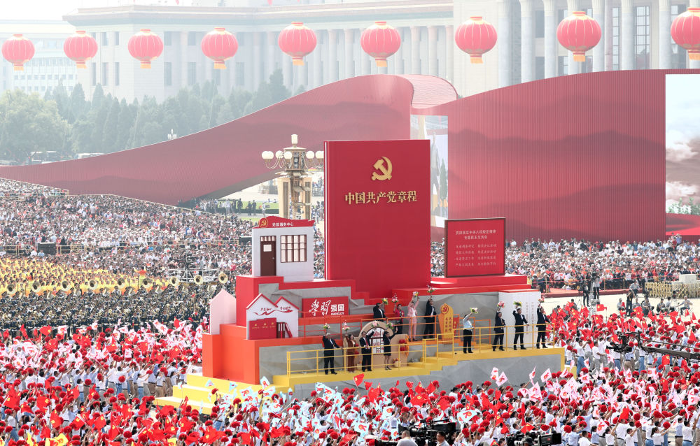 确保党始终成为中国特色社会主义事业的坚强领导核心——从党的二十大看推进党的建设新的伟大工程