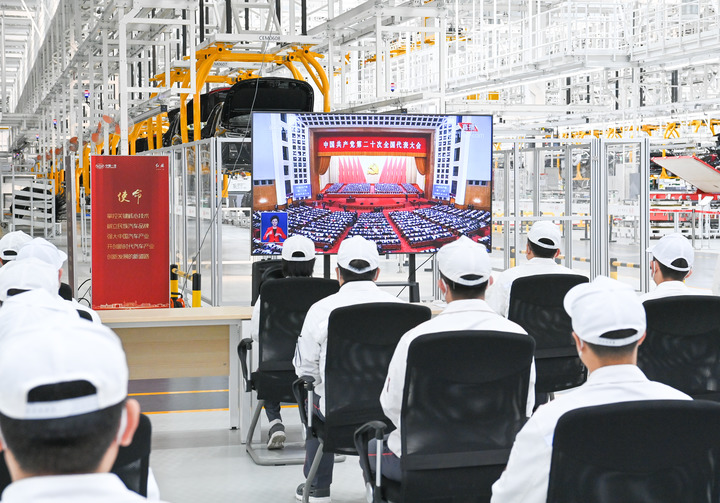 二十大时光|“这些话写进了我们的心坎里”