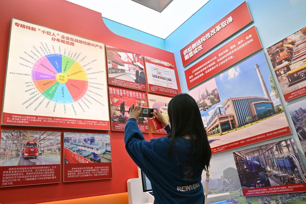 二十大时光|“这些话写进了我们的心坎里”