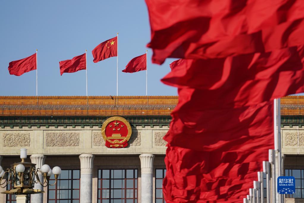 确保党始终成为中国特色社会主义事业的坚强领导核心