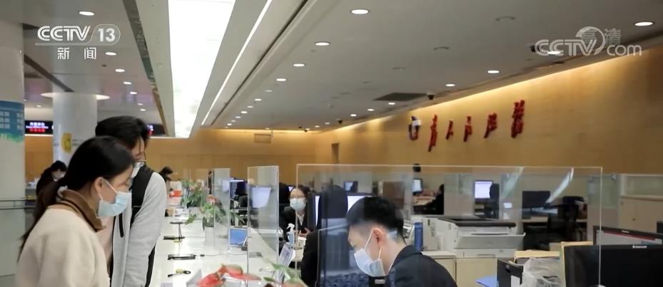 固底板、扬优势 在发展中保障和改善民生