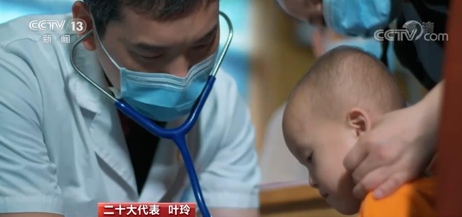 中国式现代化美好前景令人向往 新作为创造新伟业