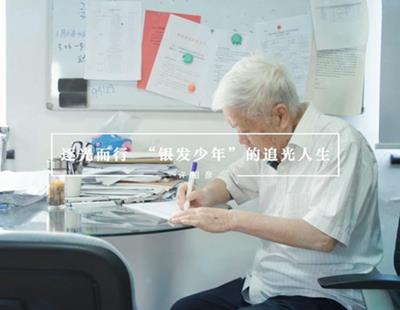 中国式现代化的内容和特征 f44d305ea0c824c3202e4b.jpg