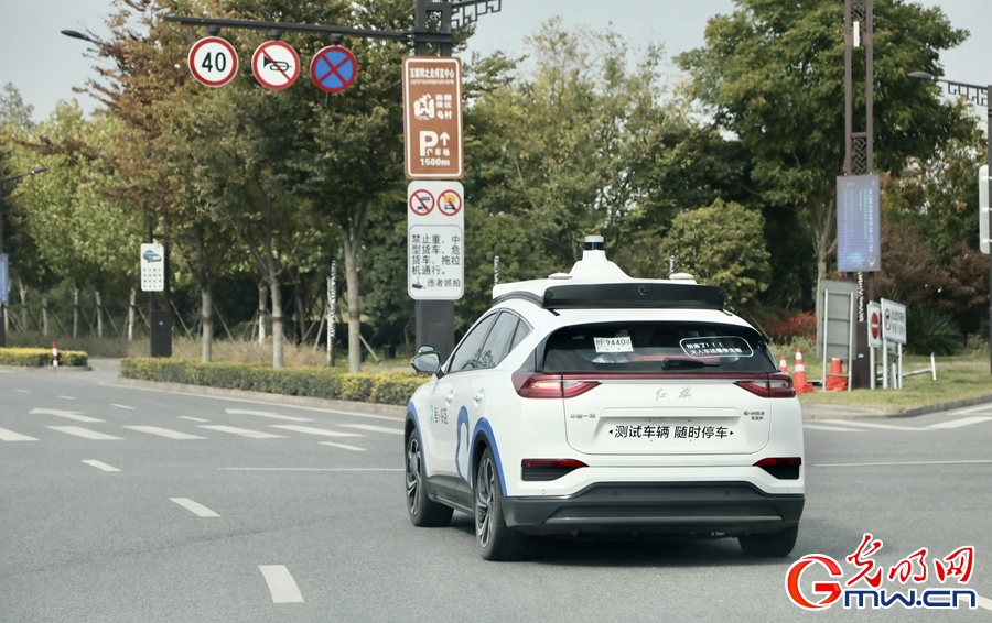 【魅力“e”乌镇】自动驾驶车在乌镇开跑，在这里遇见智能驾驶的未来