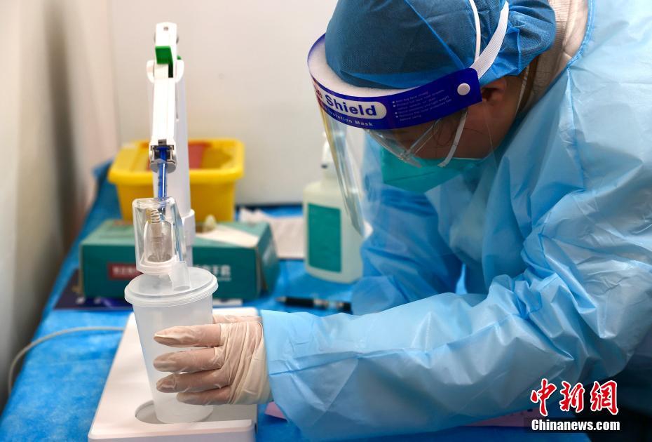 北京启动“吸入用”新冠疫苗接种