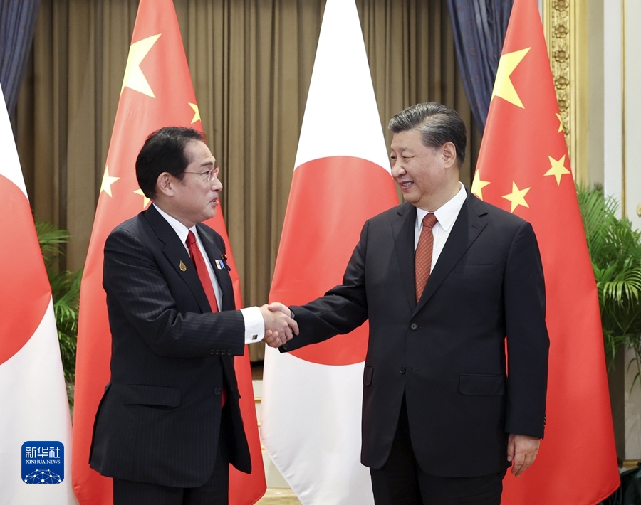 习近平会见日本首相岸田文雄