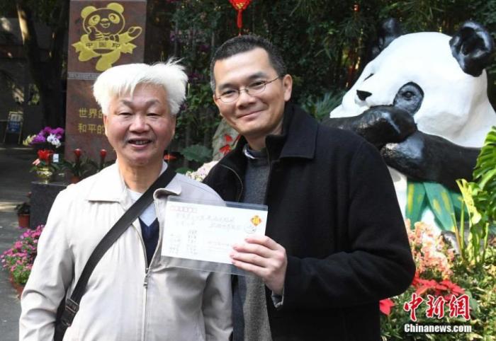 台湾大熊猫“奶爸”“奶妈”追思 “团团”：两岸情缘深