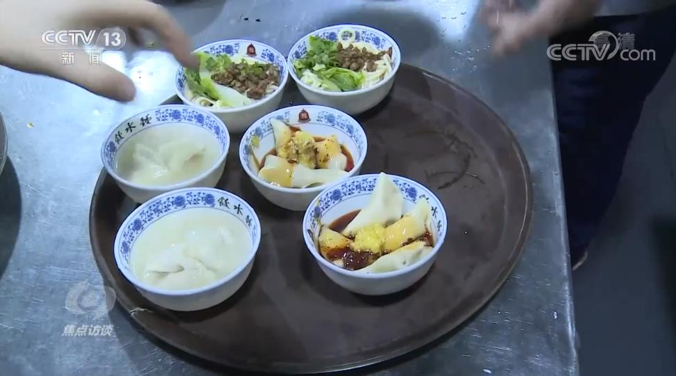 焦点访谈：杜绝“小”餐桌“大”浪费