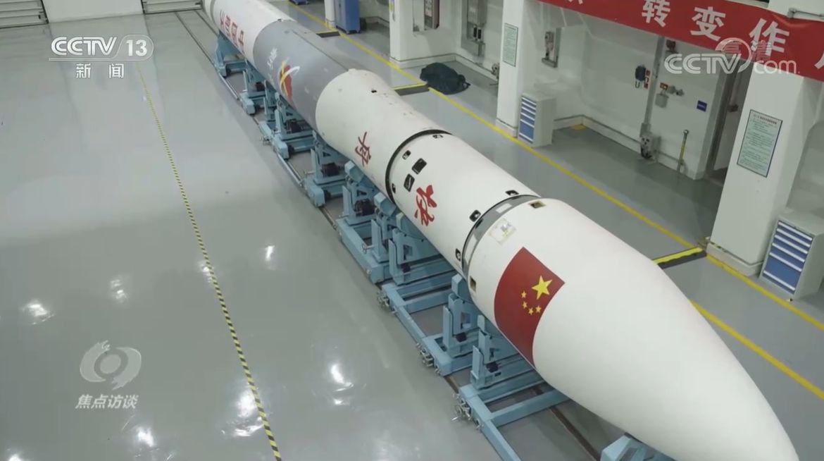 焦点访谈：新征程上 构建新引擎 激发新动力