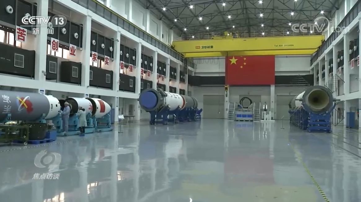 焦点访谈：新征程上 构建新引擎 激发新动力