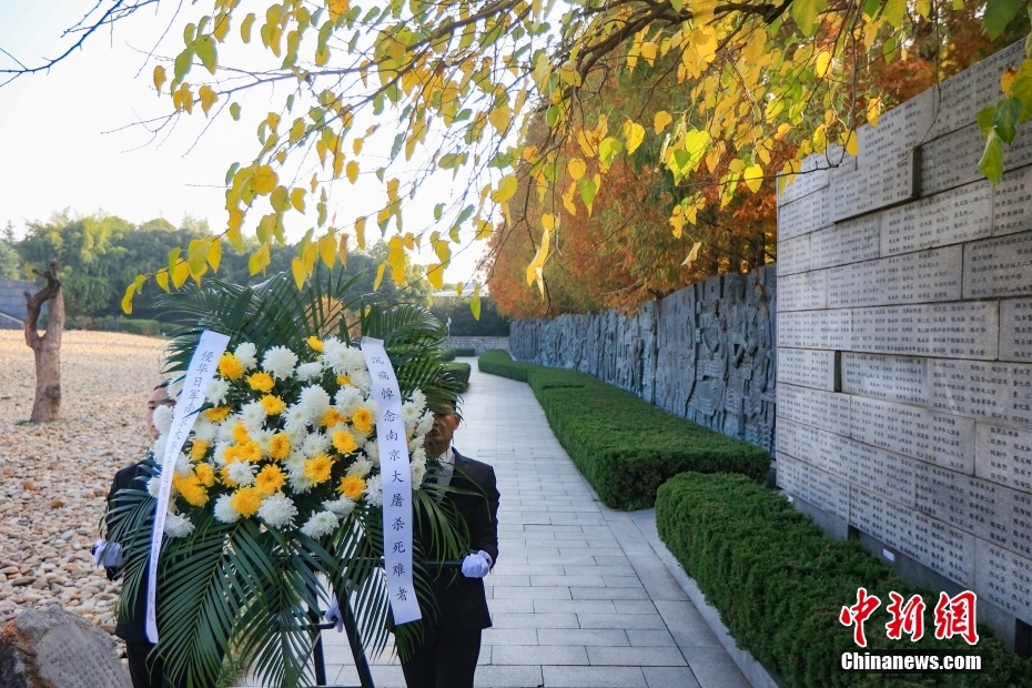 2022年南京大屠杀死难者家庭祭告活动举行