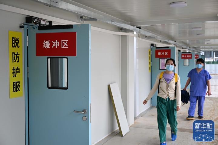 Anchor the target and not relax—Guangdong starts the battle of epidemic prevention and control and annihilation