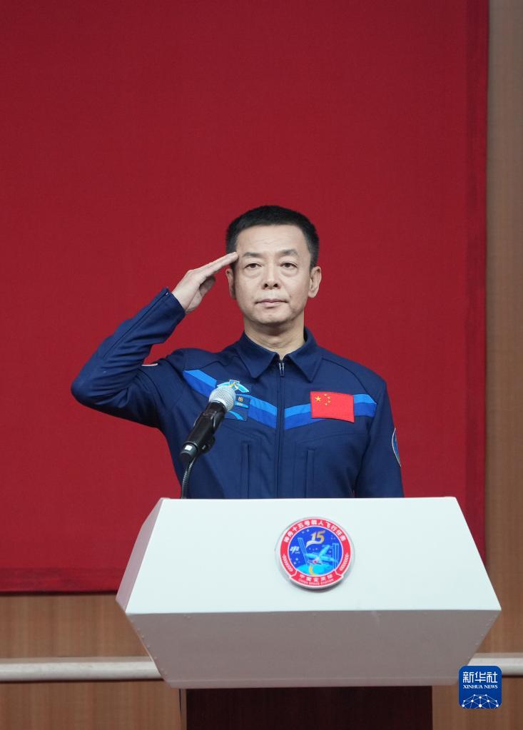 神舟十五号载人飞行任务航天员与记者见面