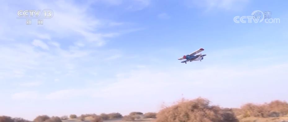 30万亩沙漠植绿 塔克拉玛干沙漠实施飞机播种造林