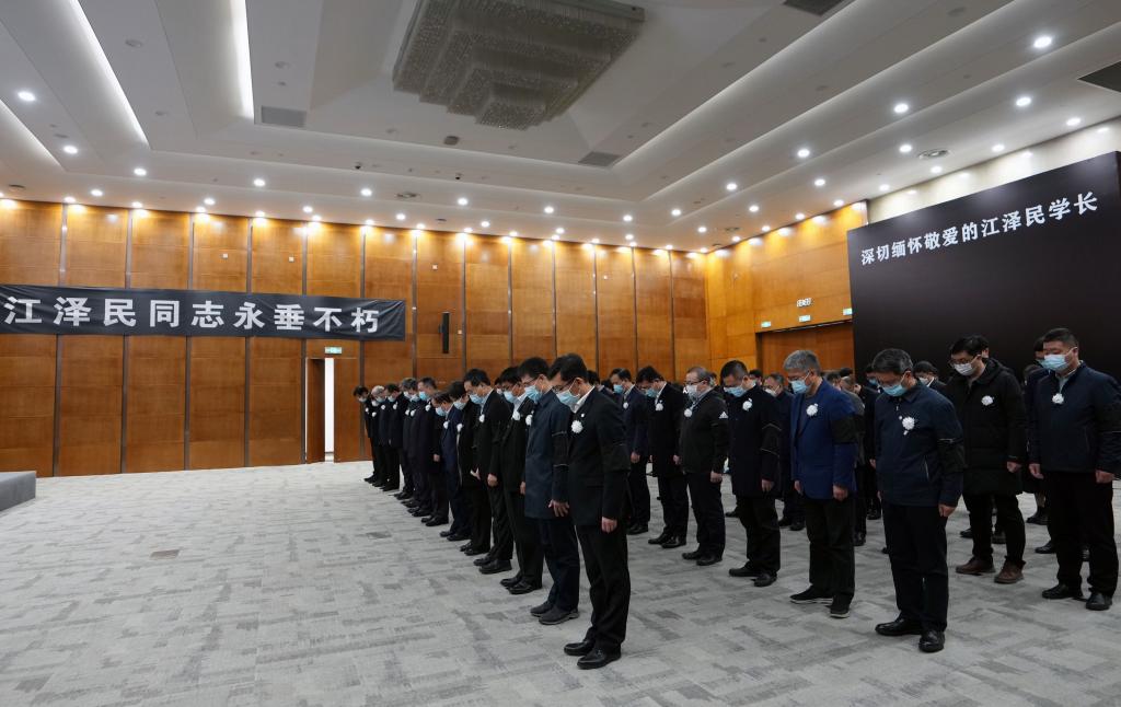 举国哀悼江泽民同志