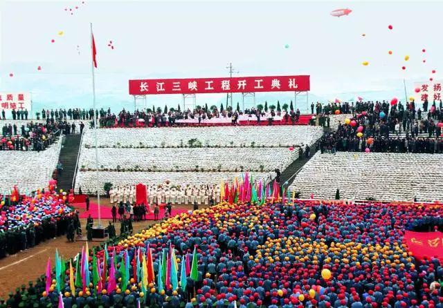 江泽民同志把三峡工程的梦想变为现实——沉痛悼念深切缅怀江泽民同志
