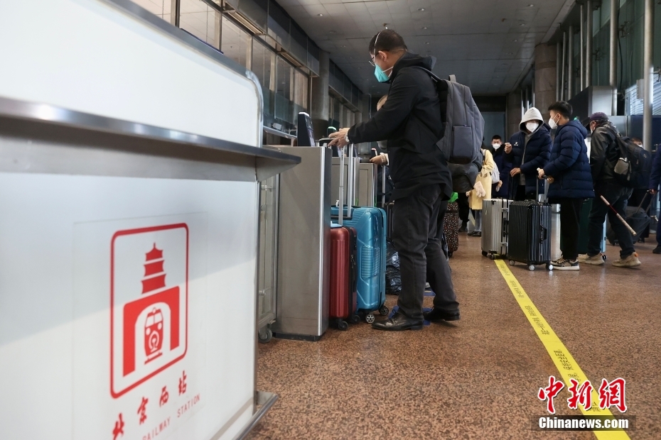 北京对进返京人员停止查验核酸证明和健康码